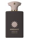 عطر ادکلن آمواج اوپوس سیزده سیلور عود Opus XIII – Silver Oud Amouage